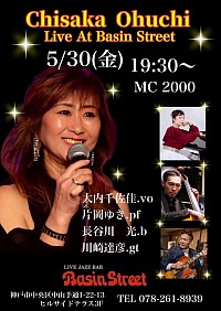 長谷川光