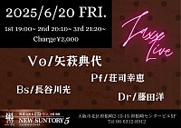 長谷川光