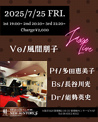 長谷川光
