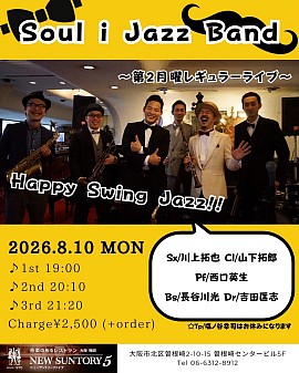 長谷川光