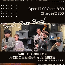 長谷川光